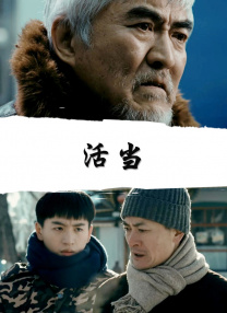 久久伊人中文字幕麻豆